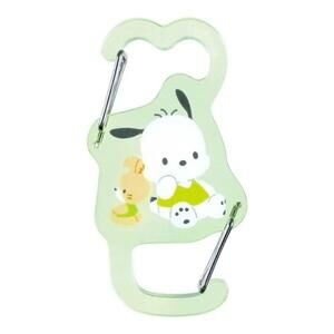 Sanrio Pochacco Twin Carabiner Holder, Green Kawaii Dual Keychain Key Bag Charm